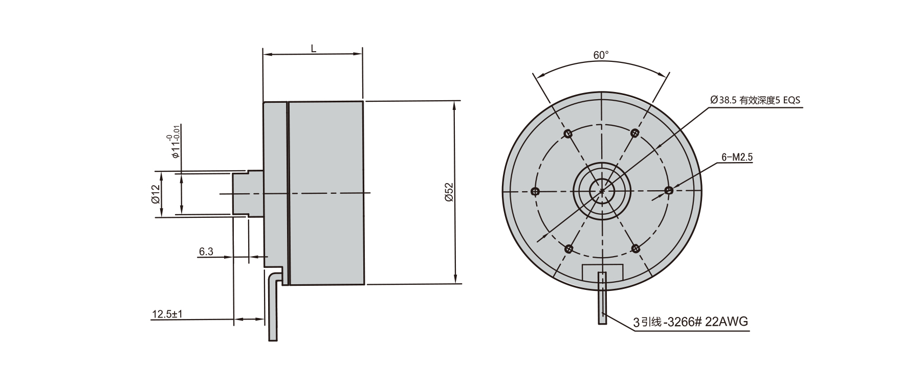 PBLR52EH dia.52mm outrunner bldc motor winding and hall sensor wiring connection