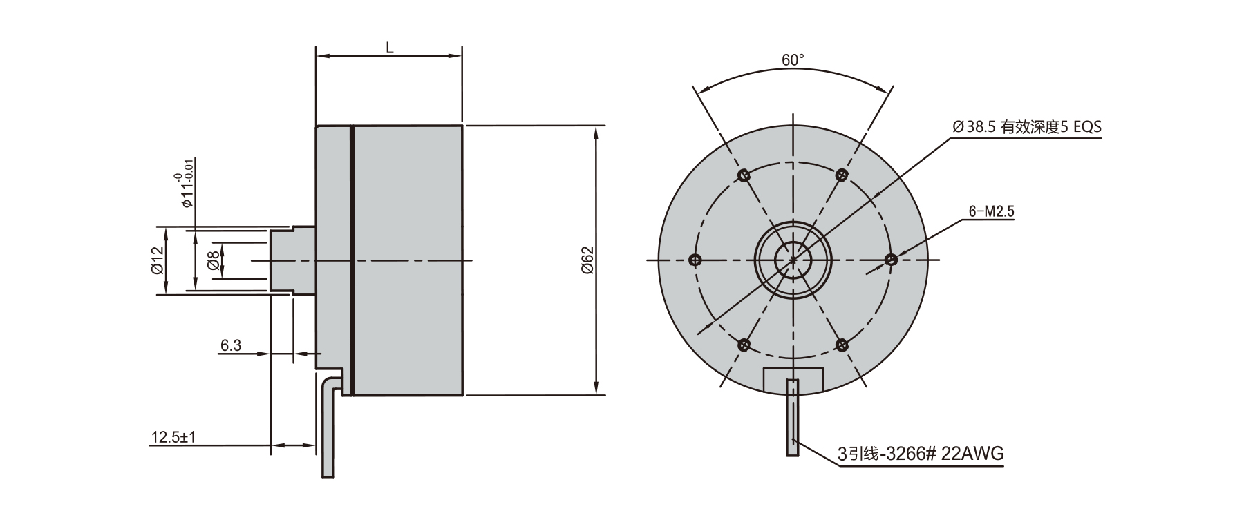 PBLR62EN dia.62mm outrunner bldc motor winding and hall sensor wiring connection