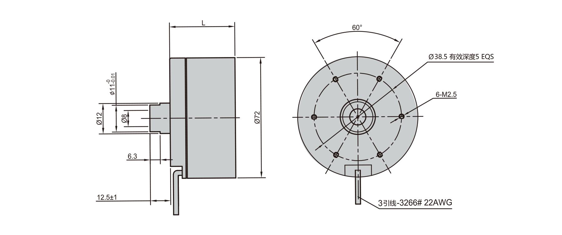 PBLR72EN dia.72mm outrunner bldc motor winding and hall sensor wiring connection