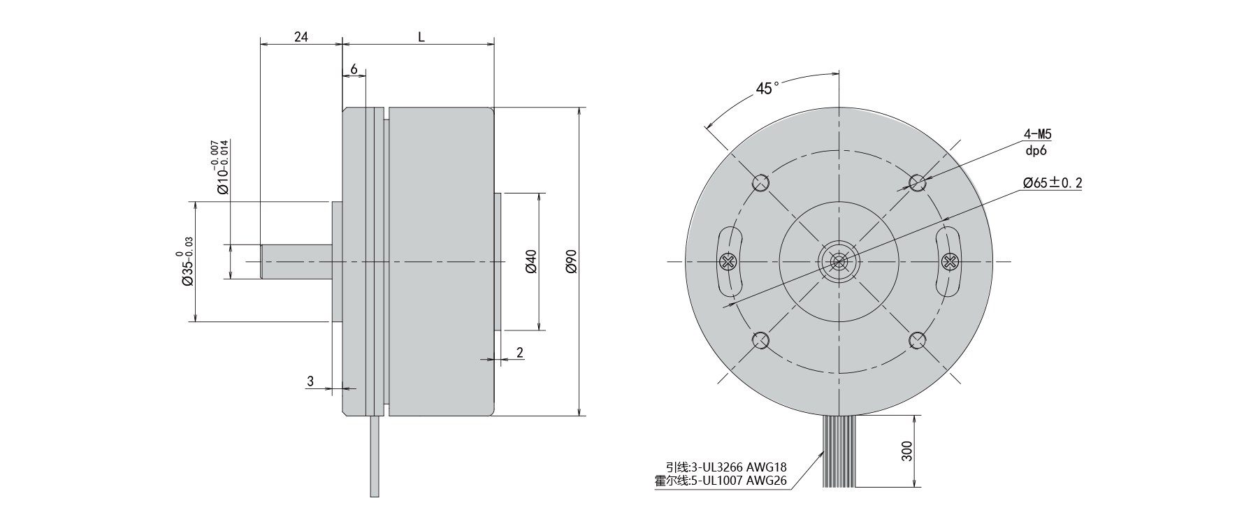 PBLR90EH dia.90mm outrunner bldc motor winding and hall sensor wiring connection