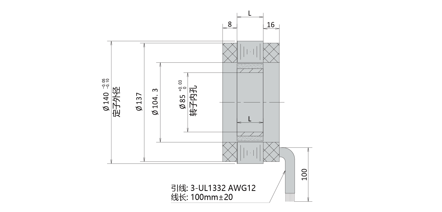 PBLR140FH O.D.140mm frameless brushless motor outline dimensions drawing