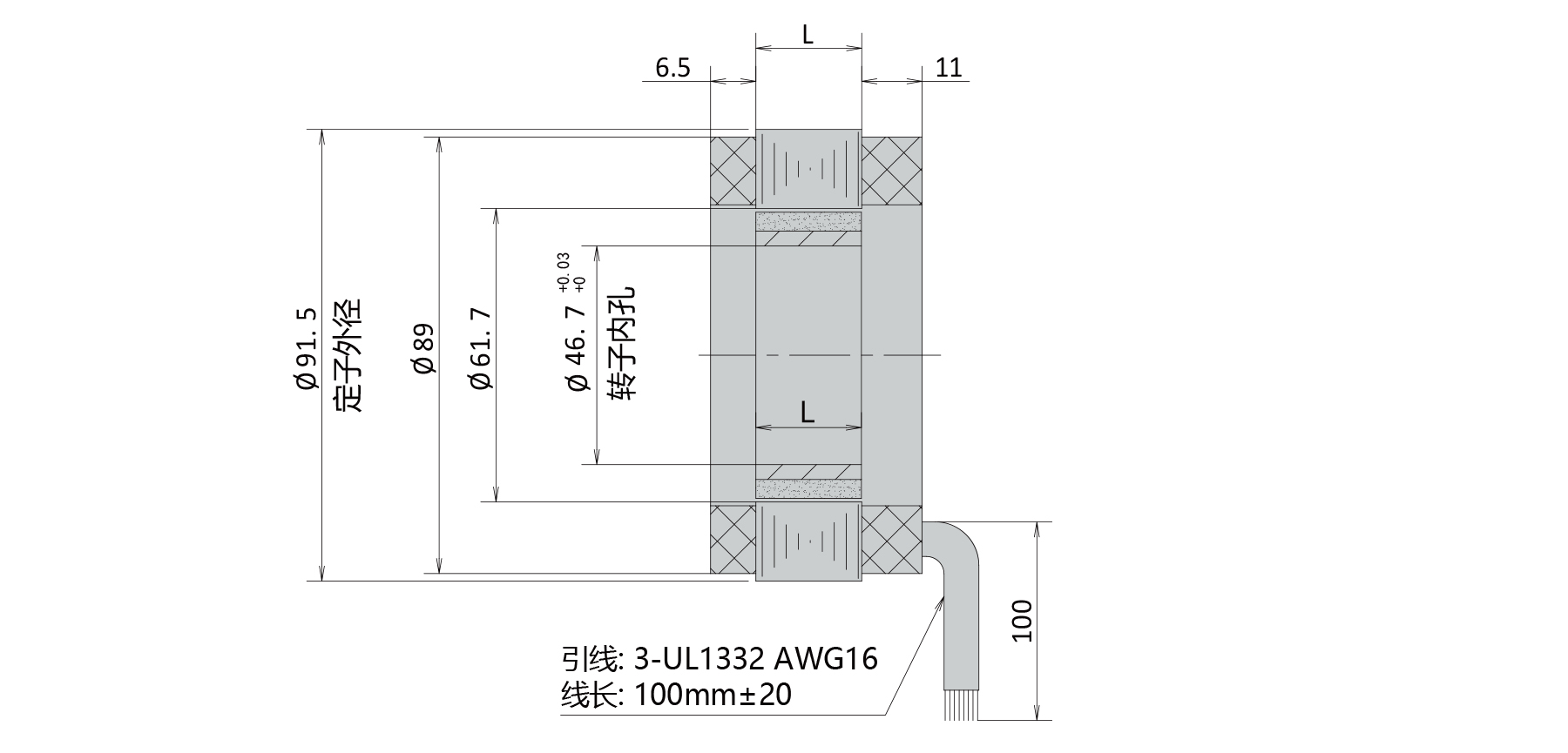 PBLR91FH O.D.91mm frameless brushless motor outline dimensions drawing